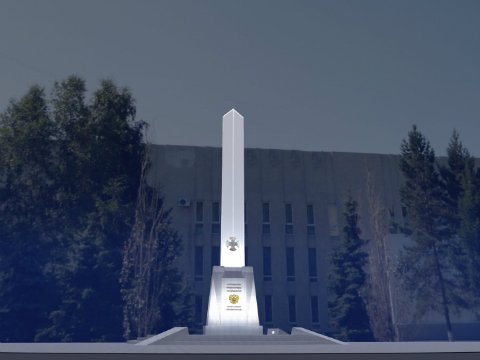 Проект памятника сотрудникам правопорядка Проект памятника сотрудникам правопорядка