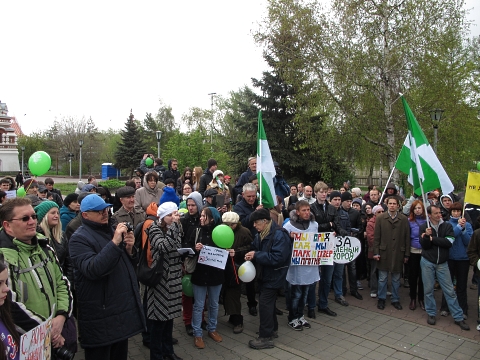 Митинг в поддержку парков и скверов Омска