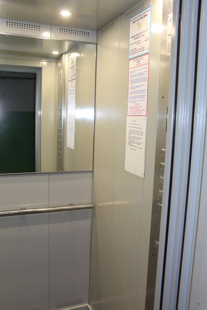 В Омске выполнен годовой план по замене лифтов