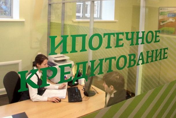 Количество выданных ипотечных кредитов в Омской области выросло на 16 %