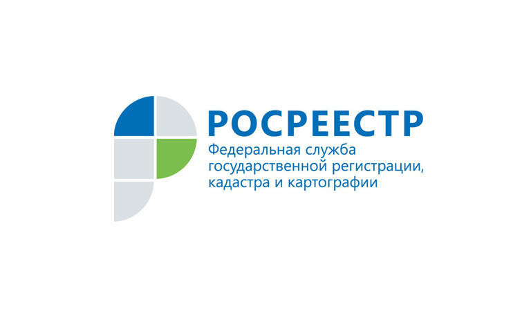 В Омской области выявили 315 правообладателей ранее учтенных объектов недвижимости