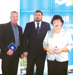 Александр Селезнев (ООО Компания Ледон,председатель правления АРМСП Вадим Морозов,президент НП СРО ПРОО Нина Карпенко ое общее собрание членов РОО Ассоциация развития малого и среднего предпринимательства собрание членов РОО Ассоциация развития малого и среднего предпринимательства