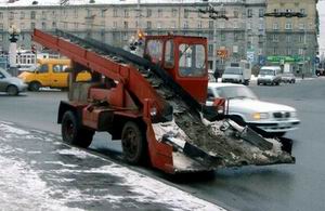 Этот город самый лучший?