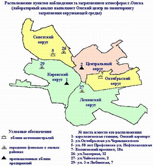 Вдыхаем ПДК, выпиваем ПДК