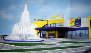 Привязали "Ленту" к Амуру