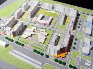 Сделайте нам посовременнее