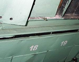 Почтовый процент