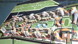 Вид со стороны улицы Красный путь