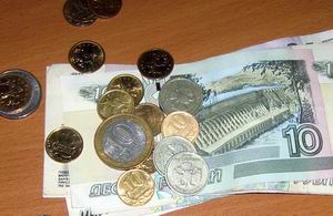 Хочешь получить субсидию - плати