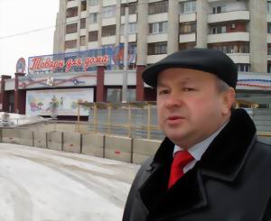 Переход к метро