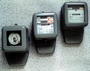 И тебя посчитают!.. И тебя...