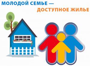 Суров закон, но хаты будут