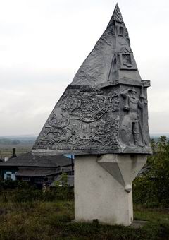 Евроуровень все ближе и ближе...