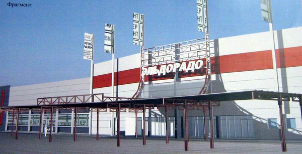 Миленько. Но простенько