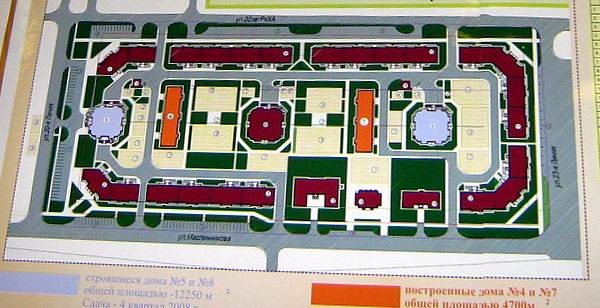 Регенерируй, да знай норму Регенерируй, да знай норму