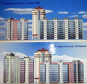 Регенерируй, да знай норму