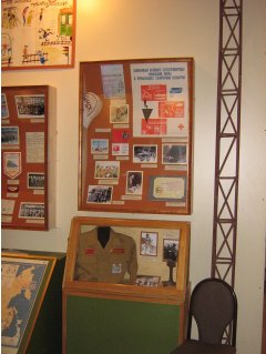 Был музей, стал музей