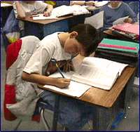 Какова "архИдея"?