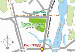 Не всем ясно, где "Ясная поляна"