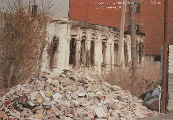 Памятник едет, когда-то будет... Памятник едет, когда-то будет...