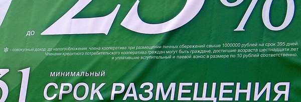 Что-то вроде пирамиды... Что-то вроде пирамиды...