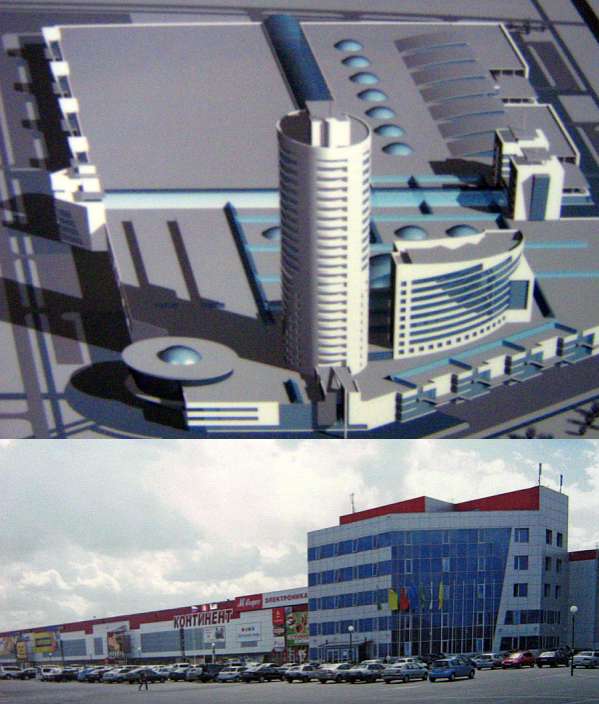 ТЦ "Континент": сверху - проект, снизу - реализация