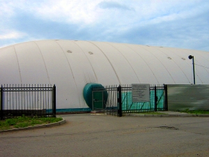 Офисный "Дирижабль"