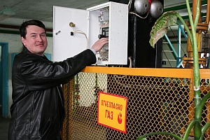 Мы тебя газифицируем. Потом