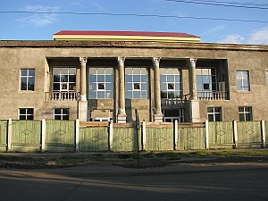 Вид с ул. 3 Транспортной