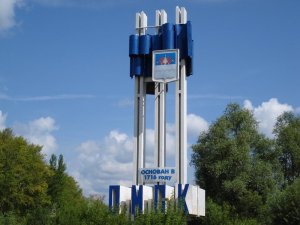 И ни в чем себе не отказывай