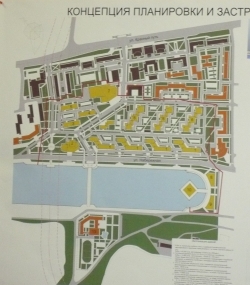 судоремонтный