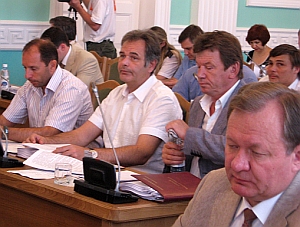 Еcть программа, будет и тариф