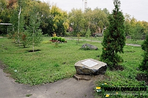 На федеральный каравай...