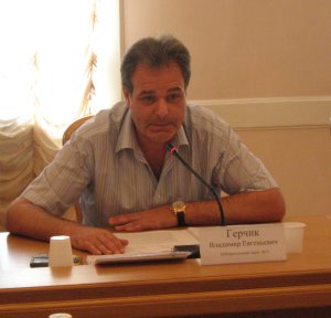 Не желаете помыться?