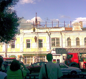 Тили-бом, тили-бом, сберегли старинный дом