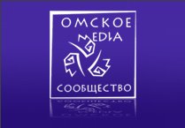 ПОРА, рекламщики, ПОРА!