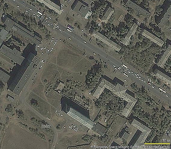 Супермаркет, фаст-фуд, интернет Супермаркет, фаст-фуд, интернет