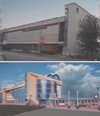 В здании нынешнего театра кукол "Арлекин" ранее располагался ДК "Млодежный"