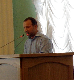 Документ стратегического значения