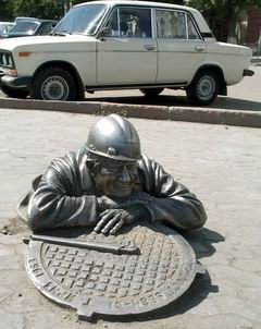 И стал нарушитель потерпевшим...