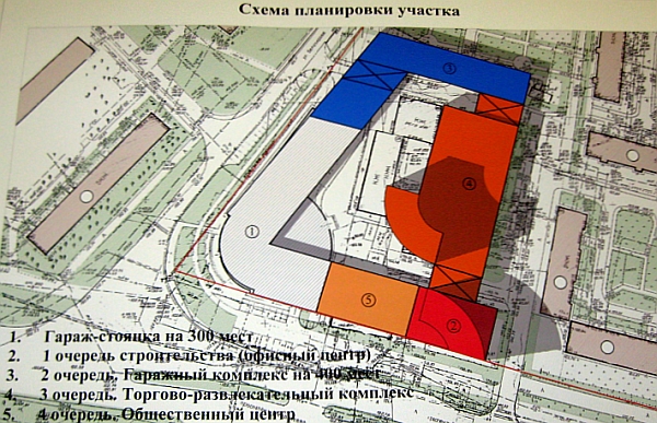 Маловато будет