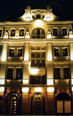 Омская филармония