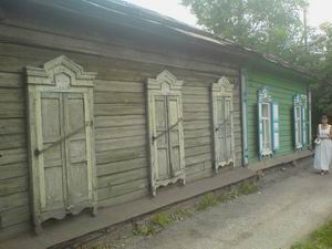 Улица Маяковского