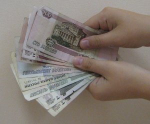 Денежки - это хорошо