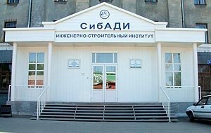 Хотите стать архитектором? Ждите