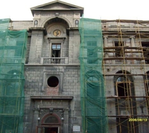 К. Либкнехта, 3