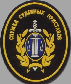 Пригрозили - деньги нашлись. Сразу