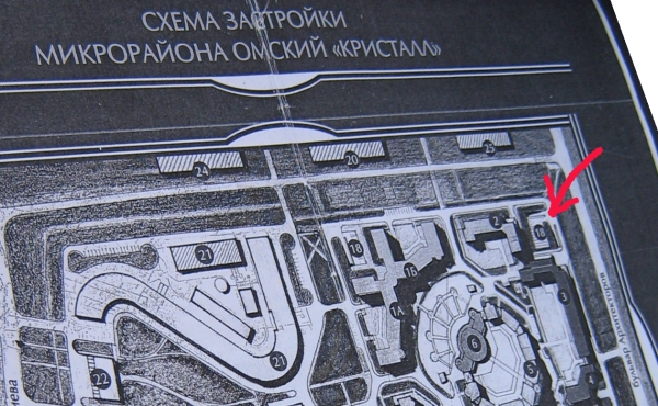 Схема застройки с указанием места парковки