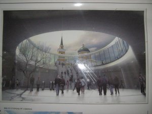  "На круги своя..."