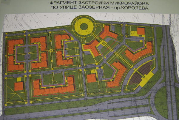 Жилые массивы в зеленом массиве Жилые массивы в зеленом массиве
